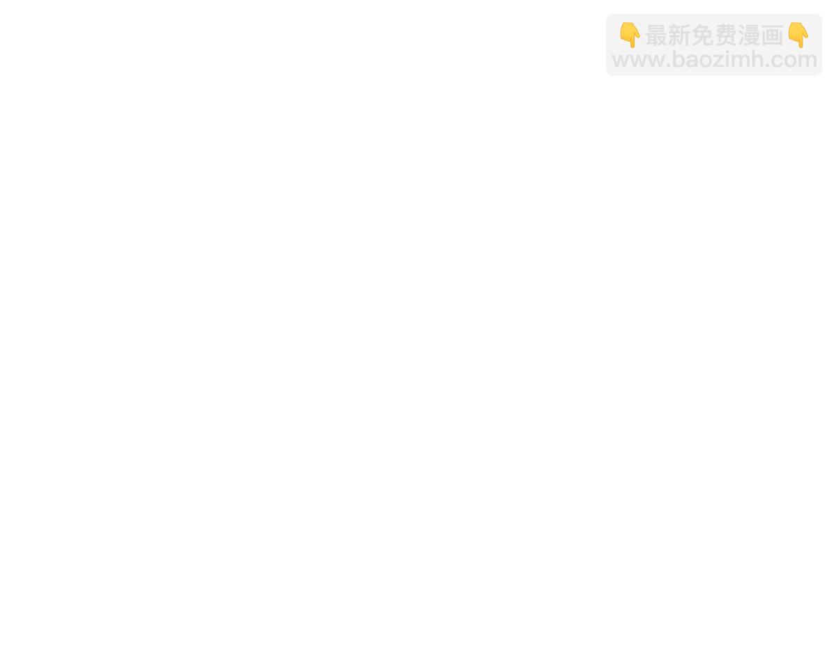 第79话 不会吧，三人运动？(1/4)-第80话
