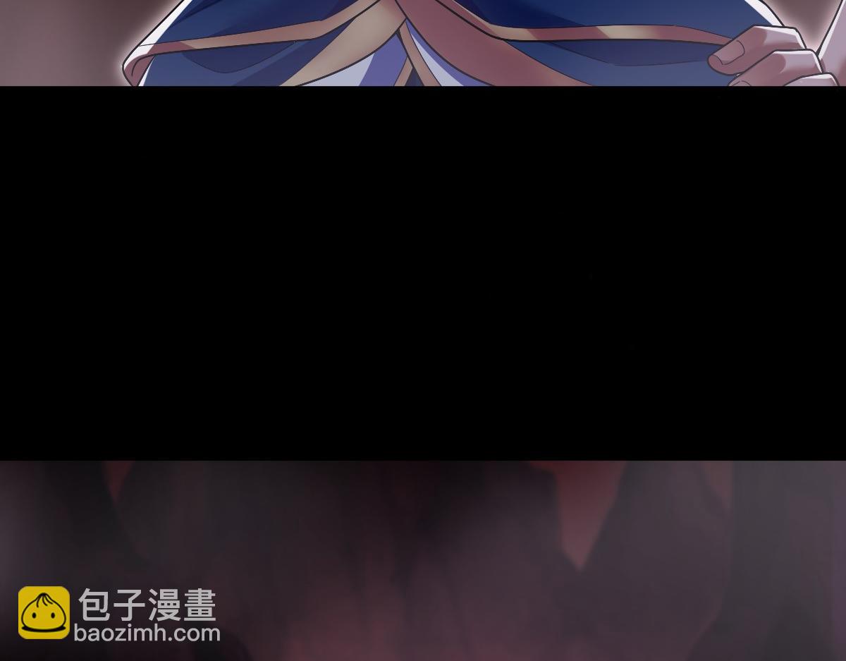 第81话 魔音贯耳(1/4)-第82话