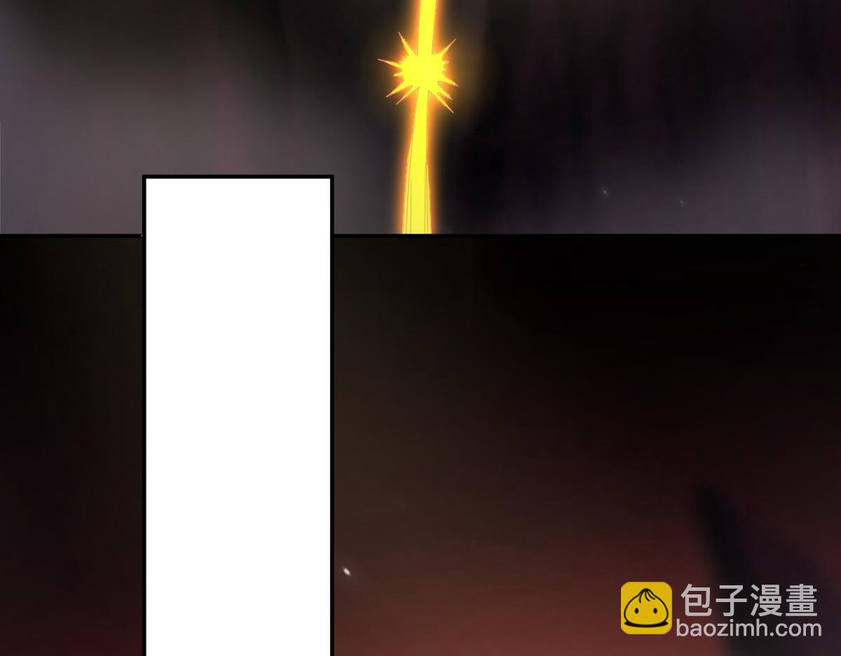 第81话 魔音贯耳(1/4)-第82话