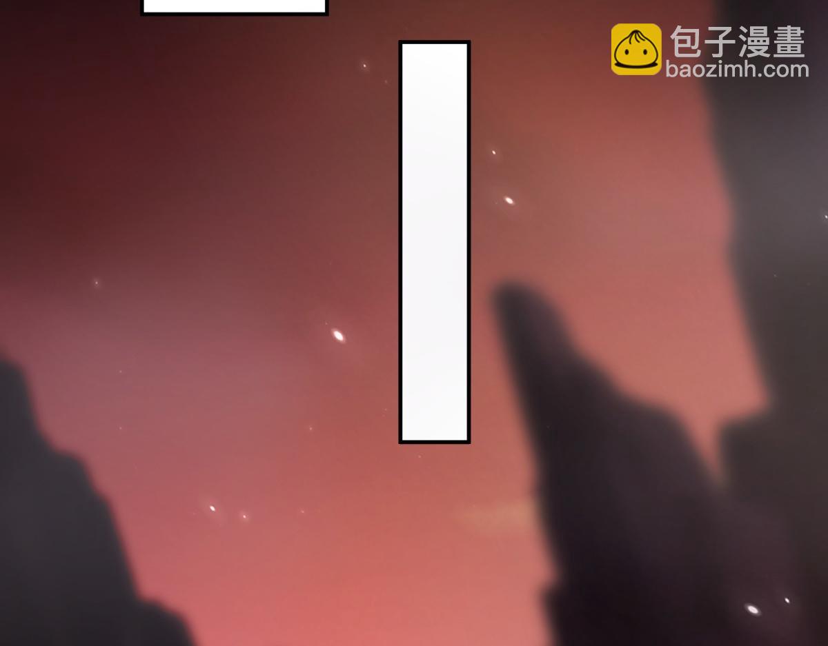第81话 魔音贯耳(1/4)-第82话