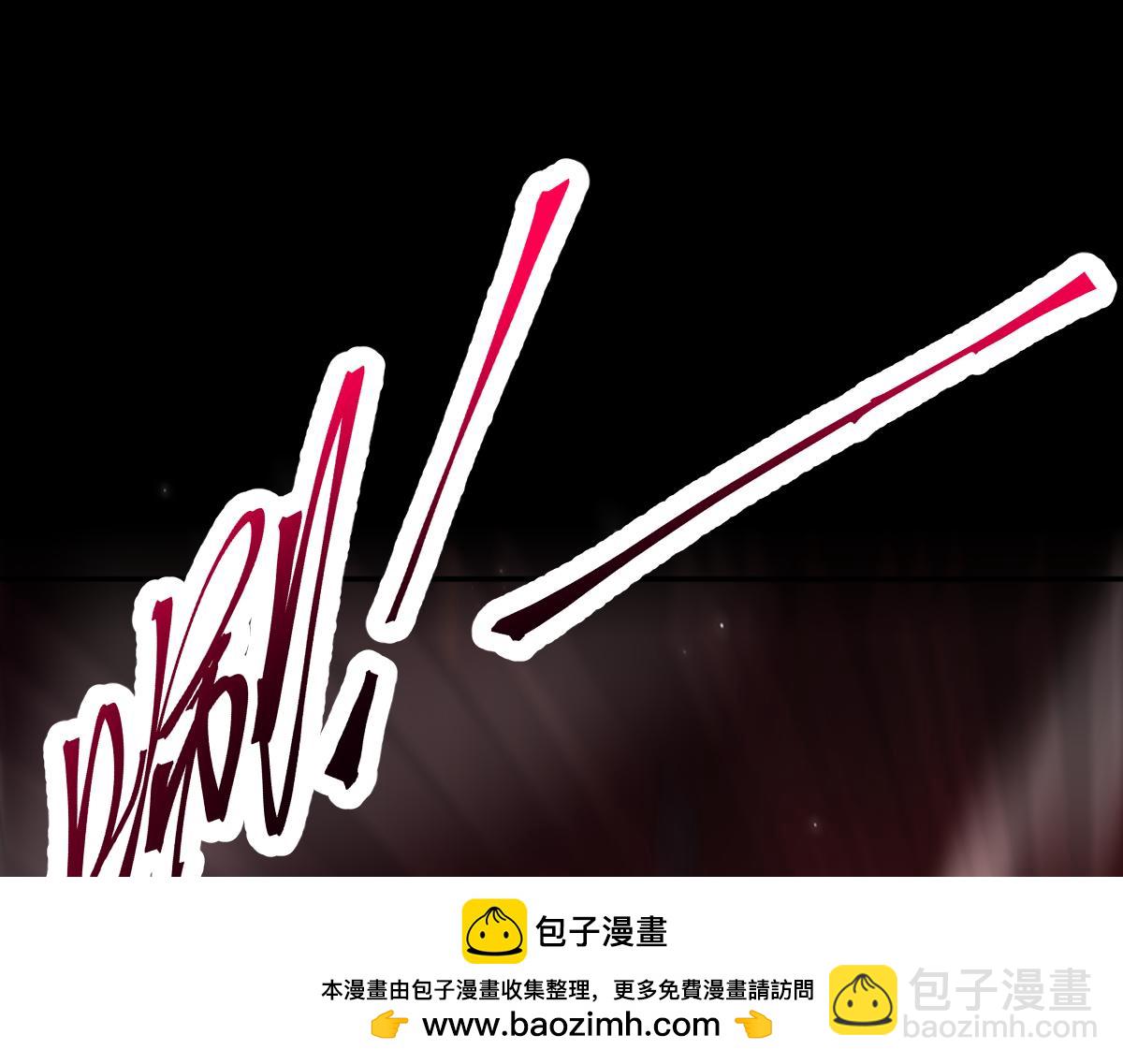 第83话 绞杀魔族(1/4)-第84话