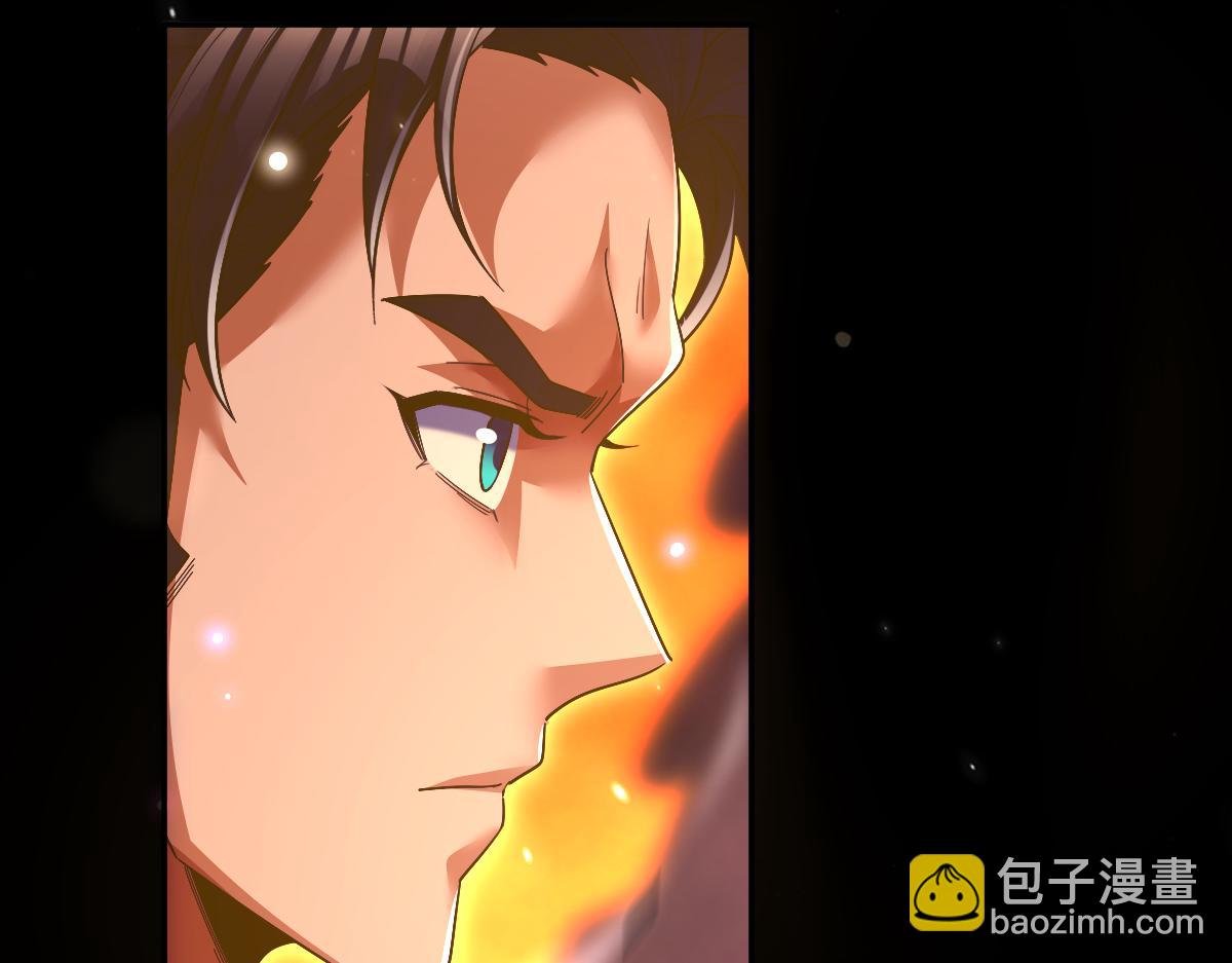 第83话 绞杀魔族(1/4)-第84话