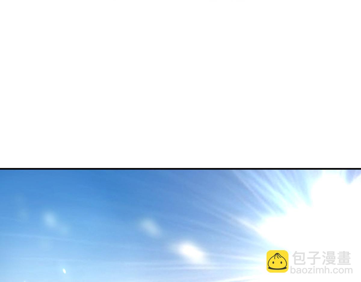 第85话 与我入塔(1/4)-第86话