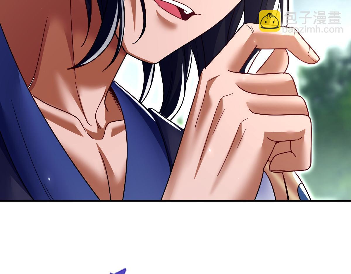 第85话 与我入塔(1/4)-第86话