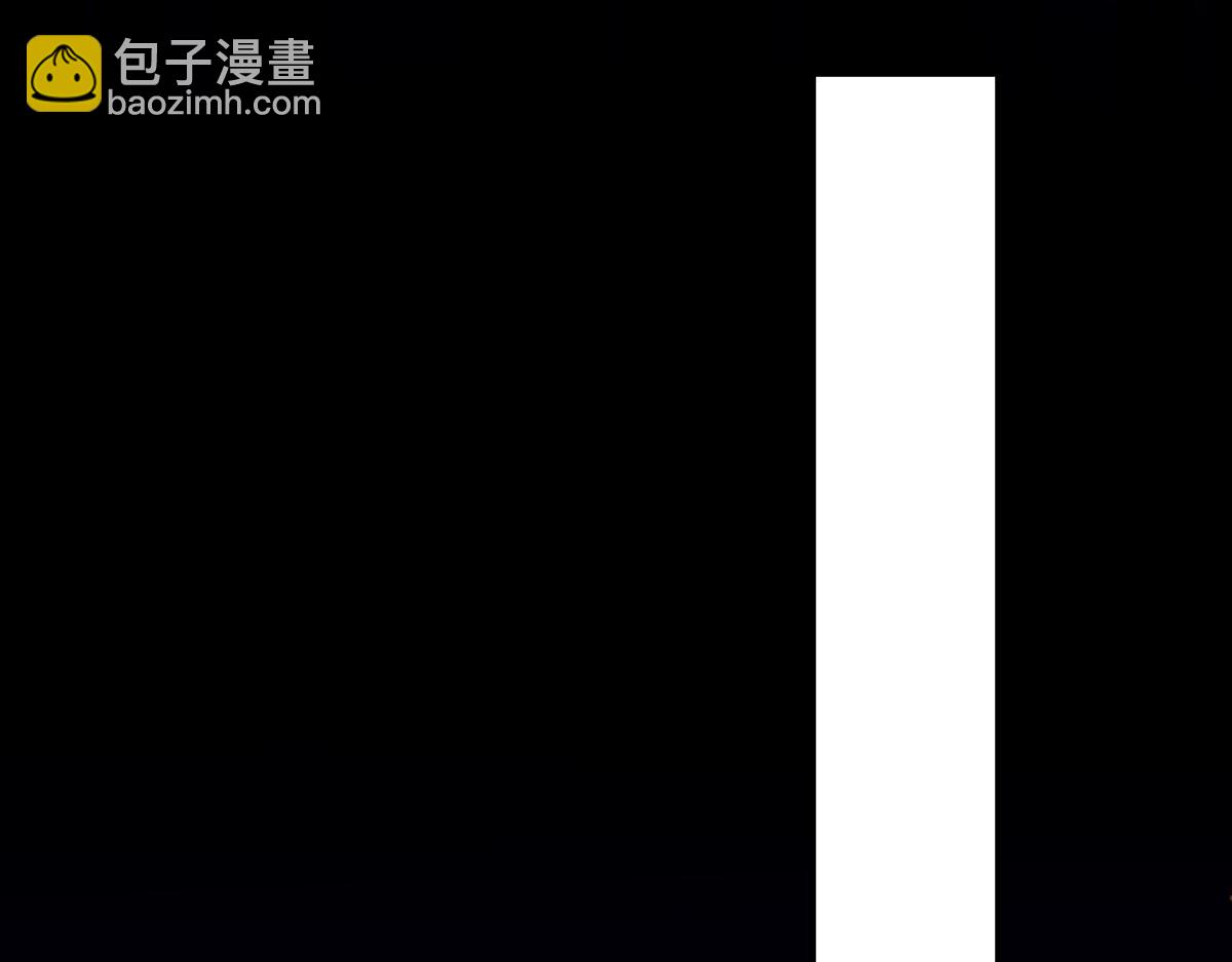 第87话 偷袭瑶池(1/3)-第88话