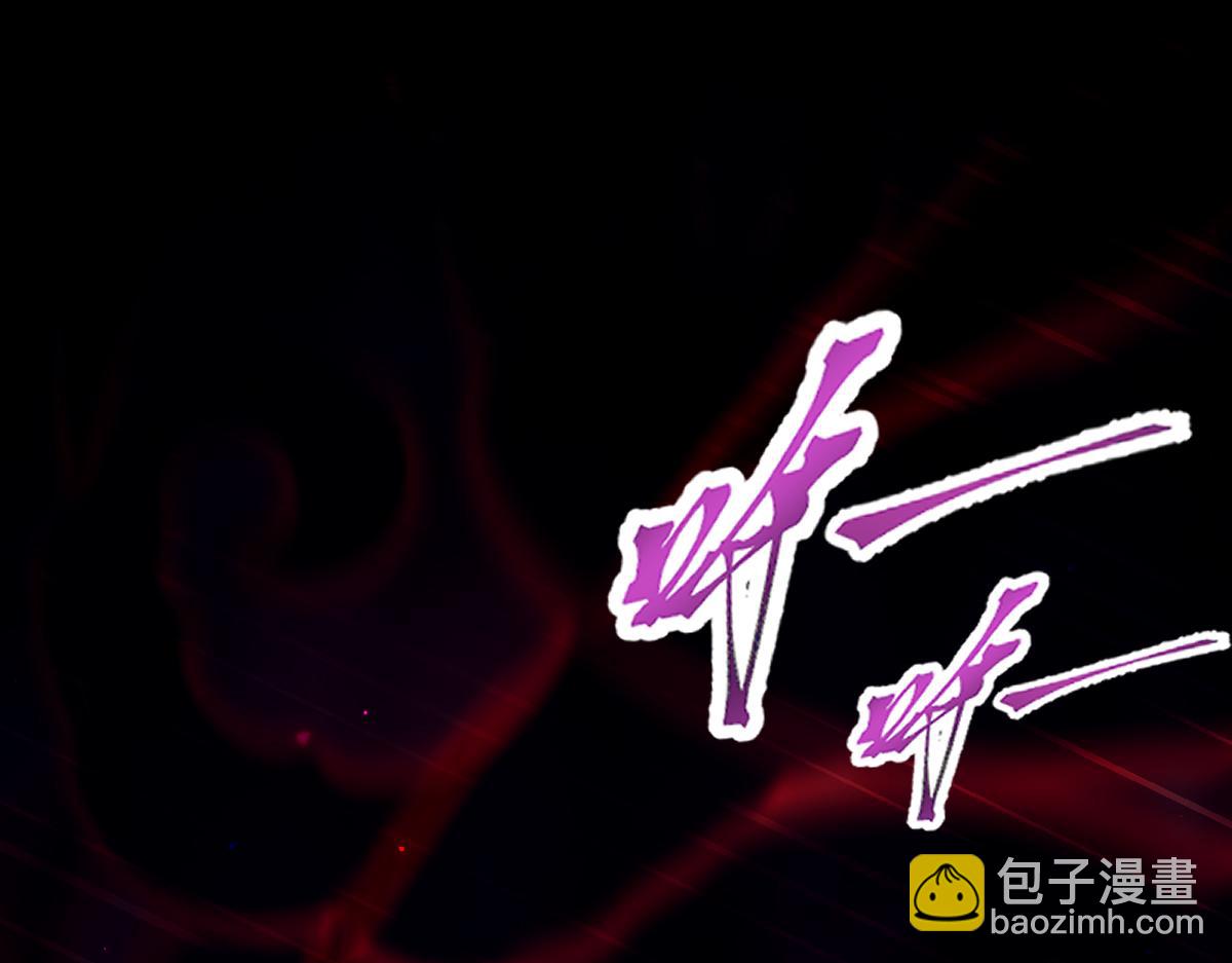 第87话 偷袭瑶池(1/3)-第88话