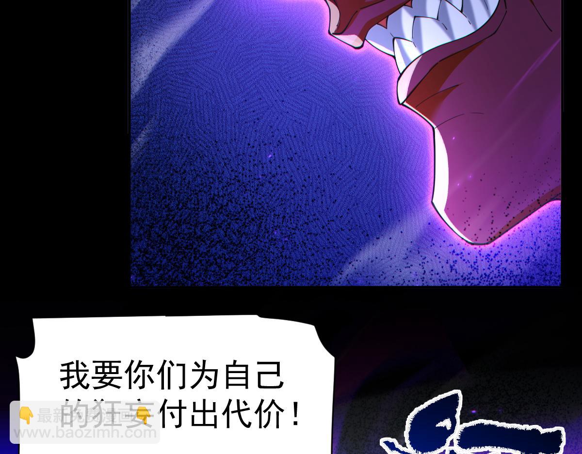第89话 难杀的小强(1/4)-第90话