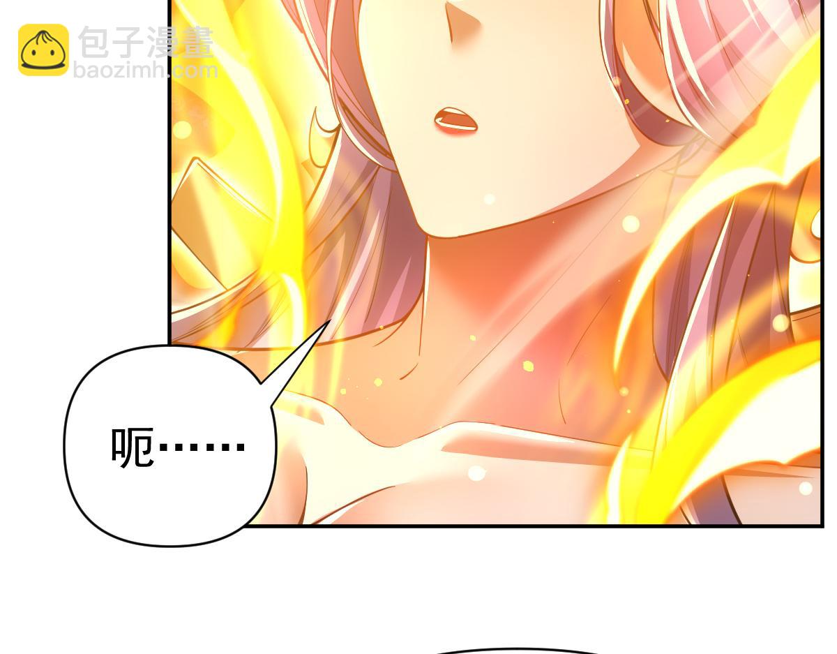第91话 全天下男人都会犯的错(1/4)-第92话