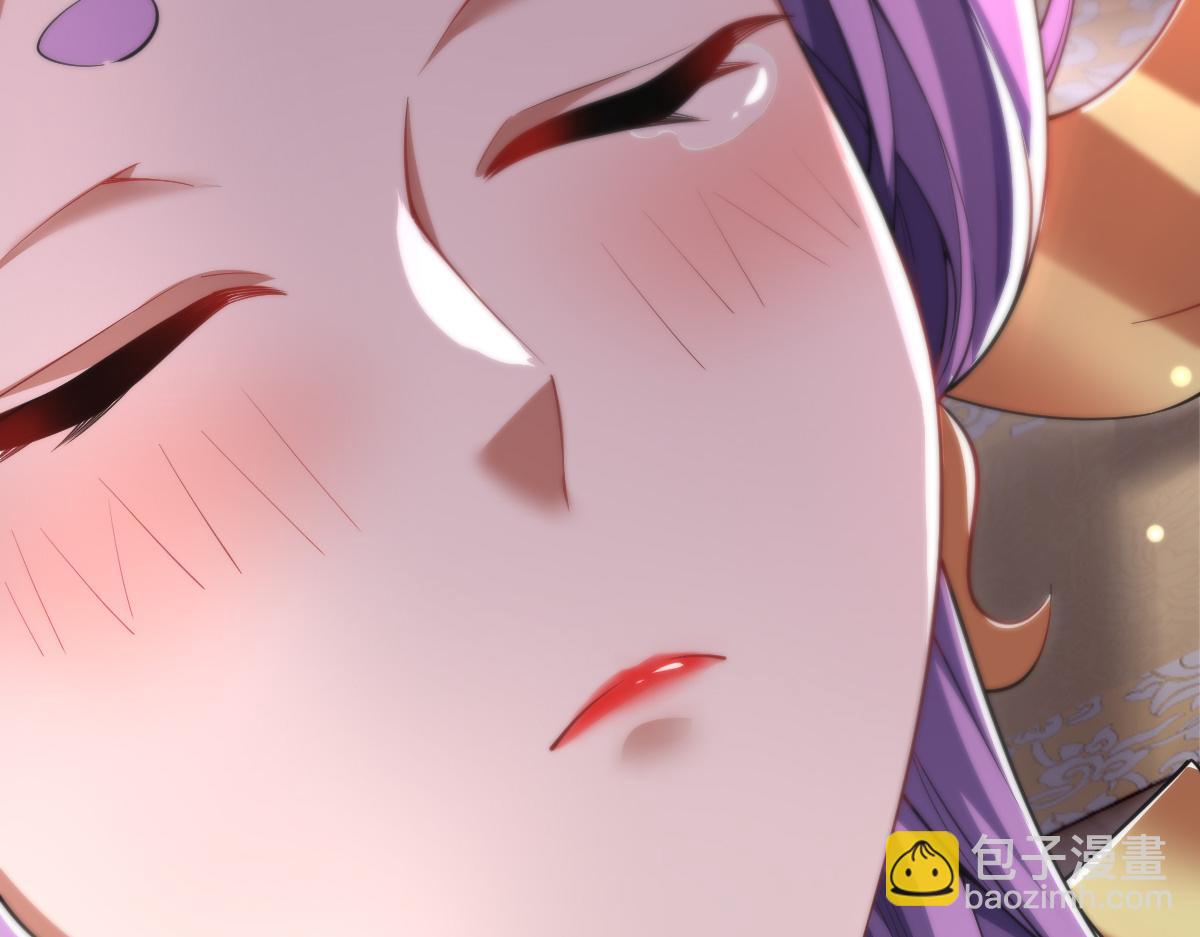 第91话 全天下男人都会犯的错(1/4)-第92话