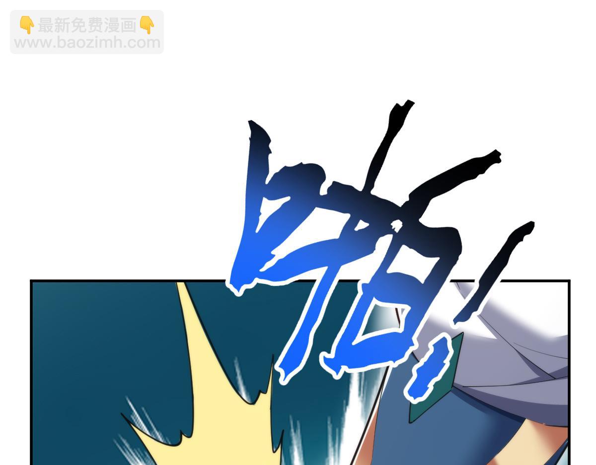 第91话 全天下男人都会犯的错(1/4)-第92话