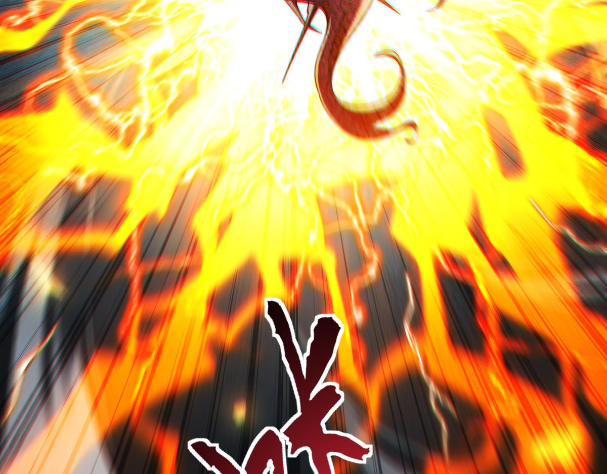 第93话 合作？(1/4)-第94话