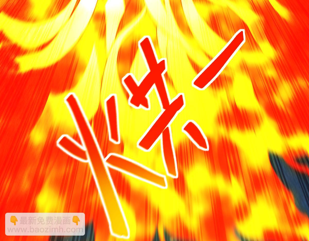 第95话 御兽天才(1/5)-第96话