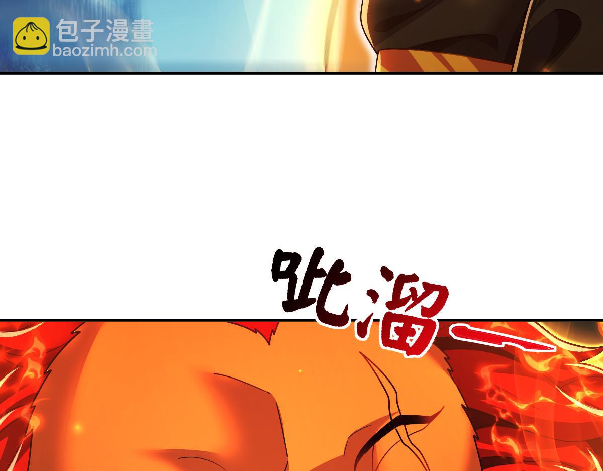 第95话 御兽天才(1/5)-第96话