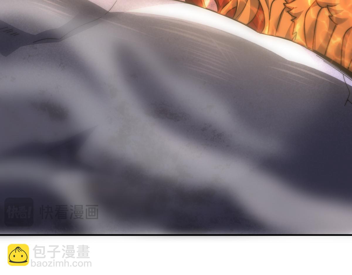 第97话 狮王传承(1/4)-第98话