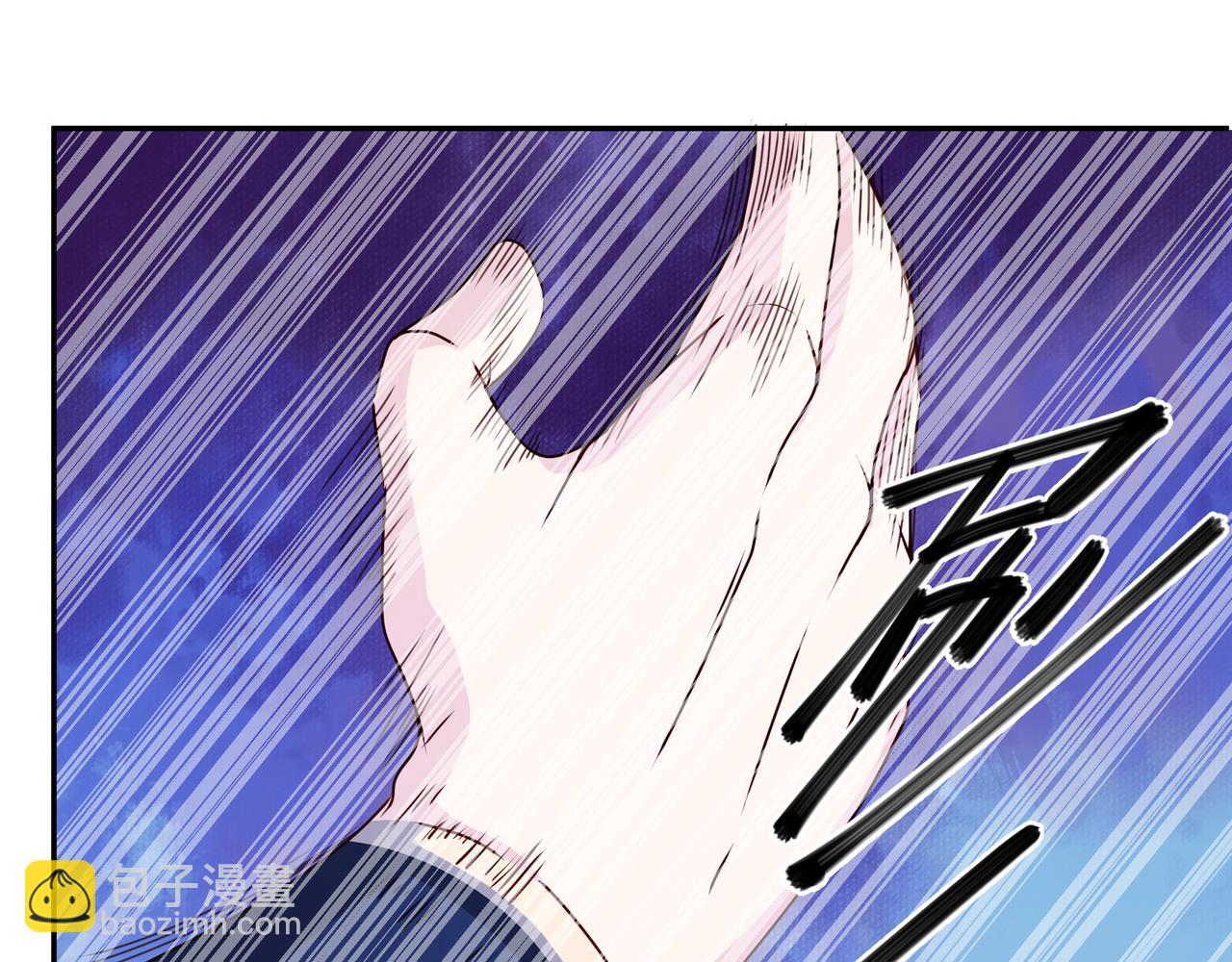 三年之誓(1/2)-第2话