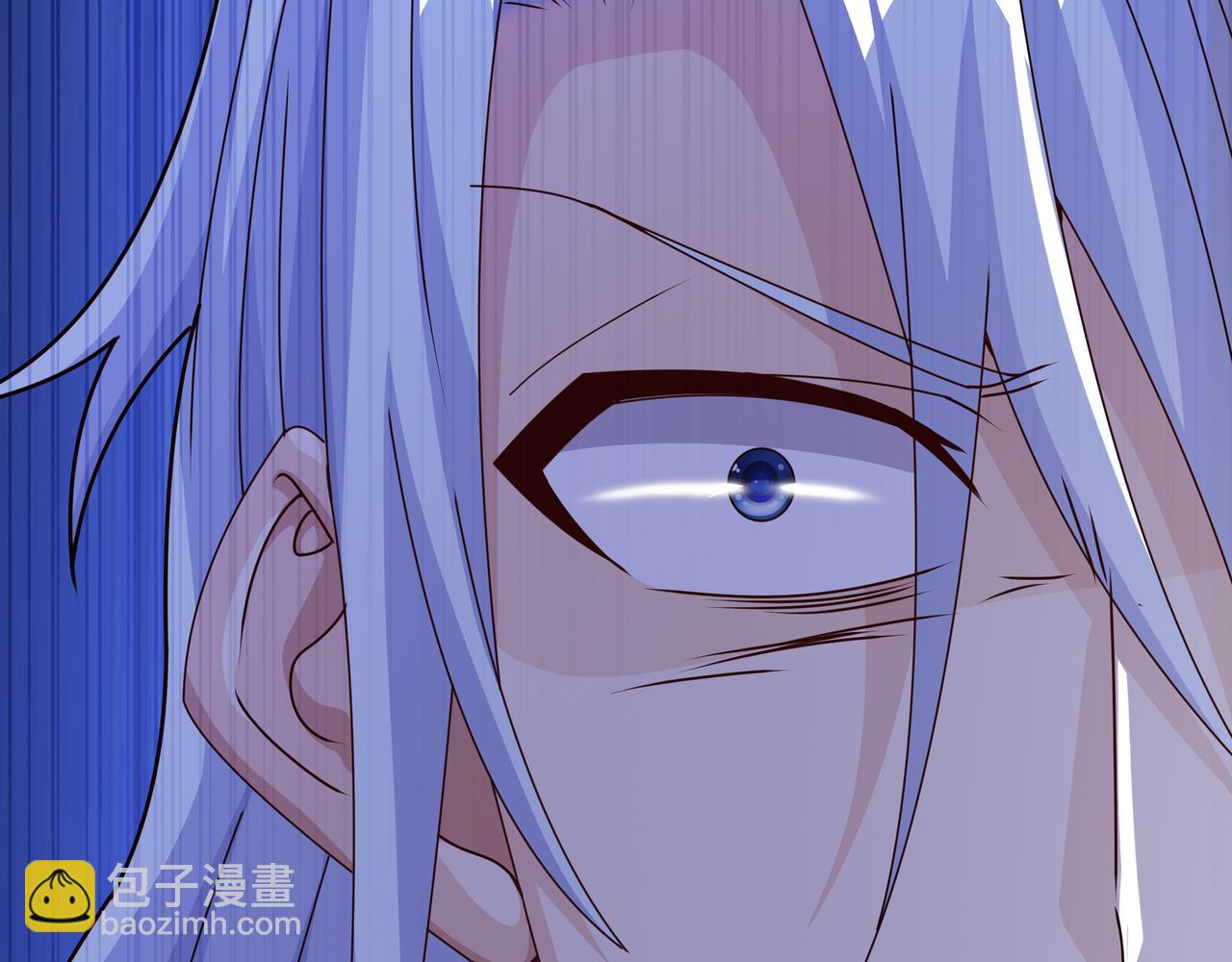 三年之誓(1/2)-第2话