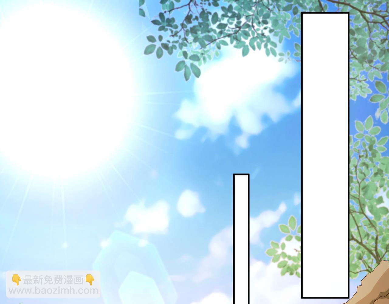 三年之誓(1/2)-第2话
