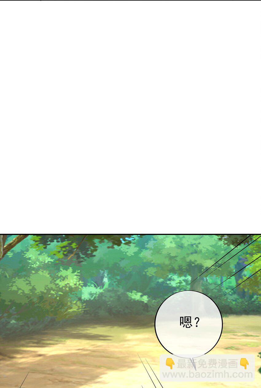 105 对付沐亲王！-第106话