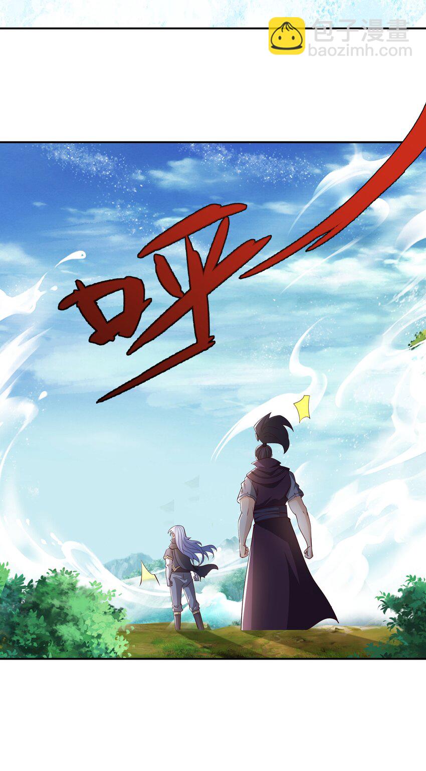 107 回天乏术-第110话