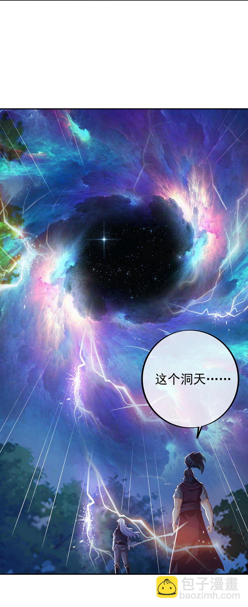 107 回天乏术-第110话
