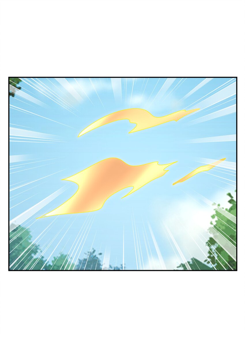 113 洞天自爆-第116话