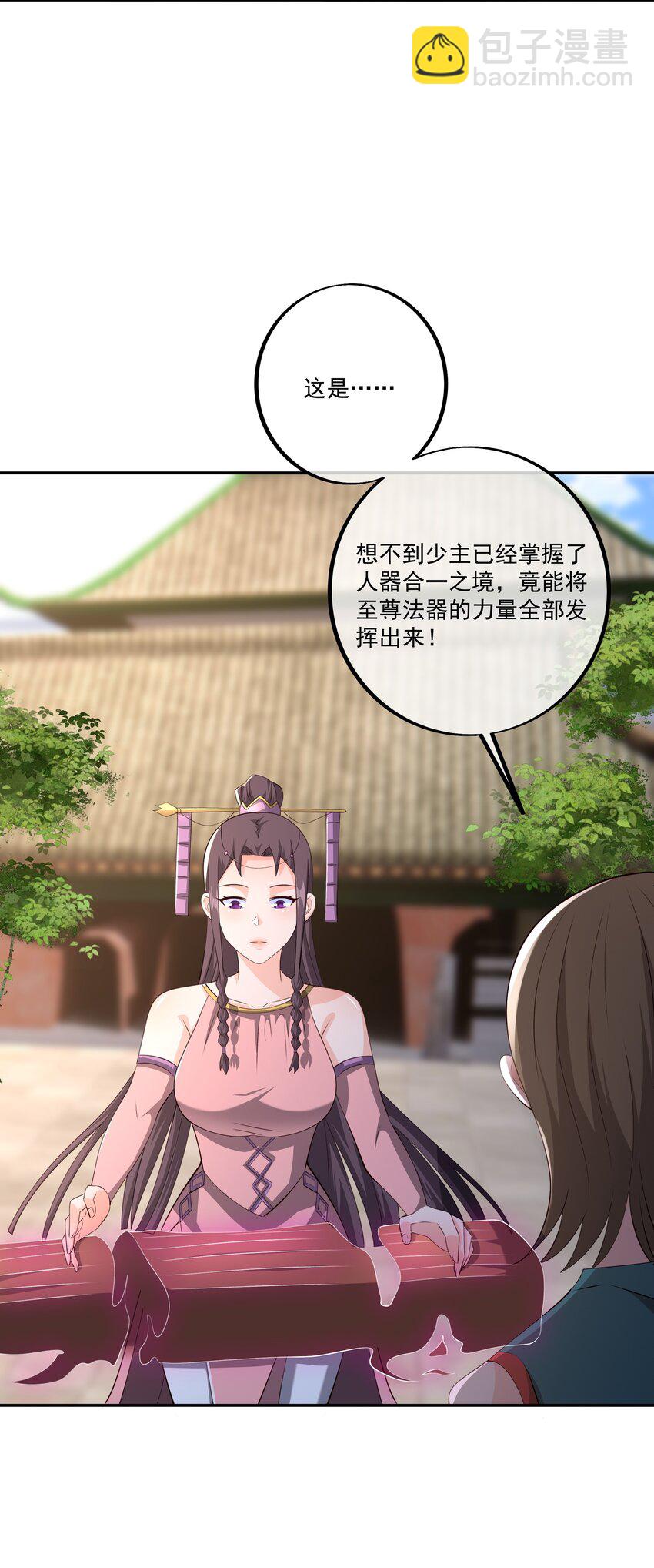 129 别来无恙-第130话