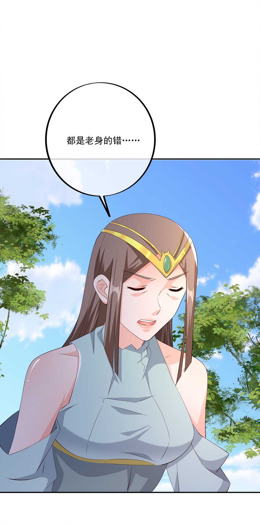 129 别来无恙-第130话