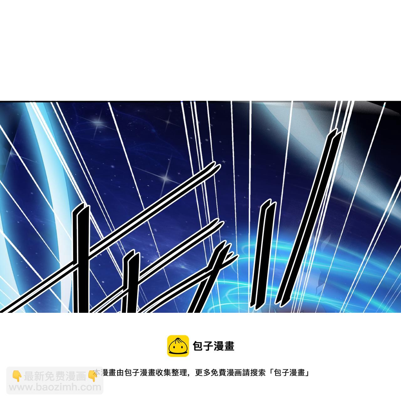 经验系统(1/2)-第14话