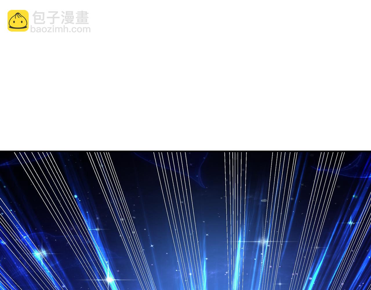 经验系统(1/2)-第14话