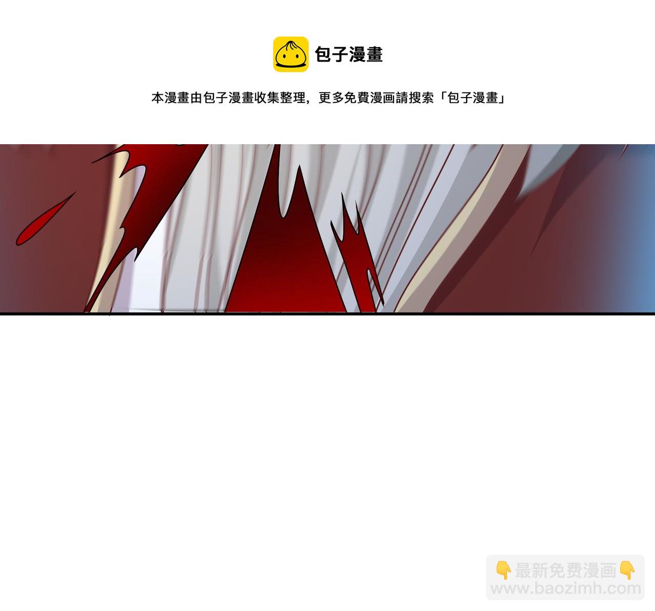 经验系统(1/2)-第14话