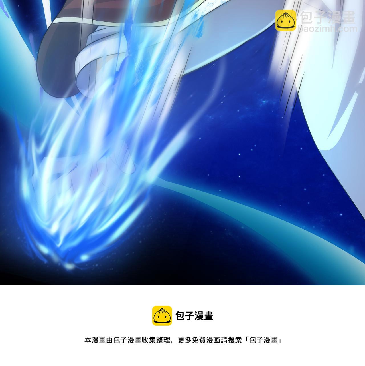经验系统(1/2)-第14话