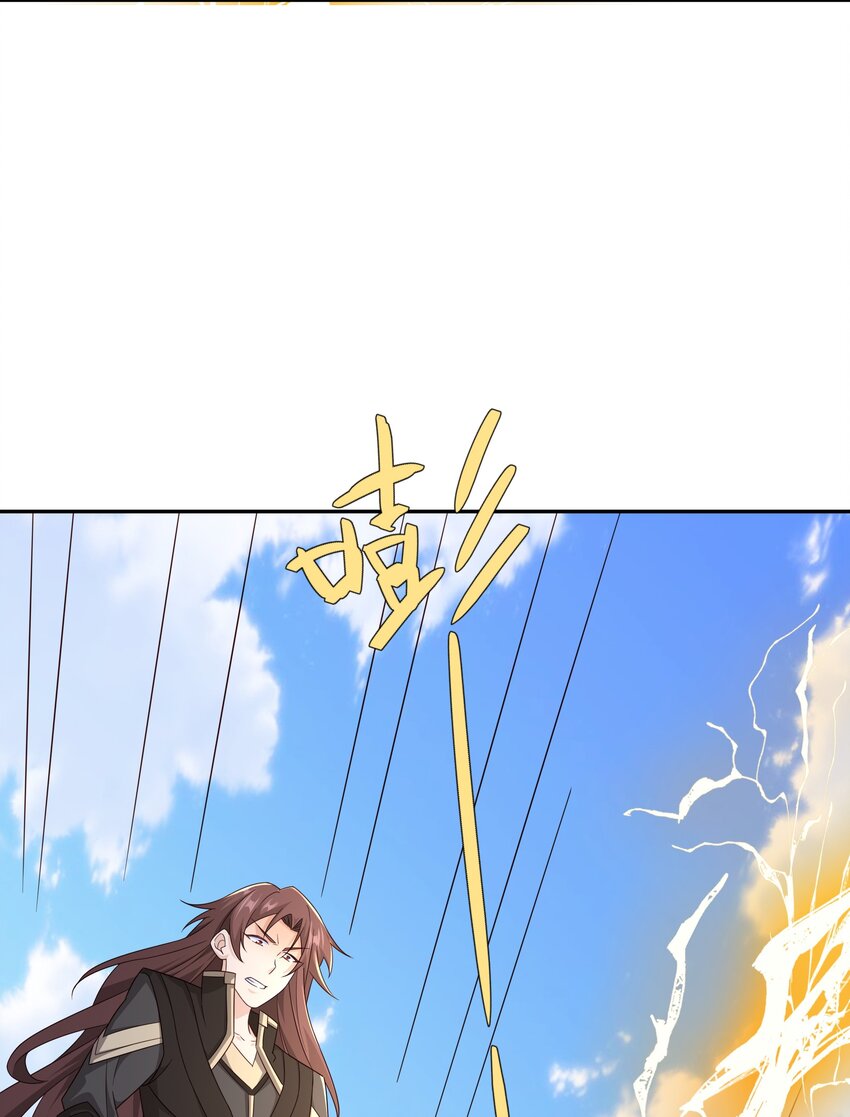 135 最后一张底牌-第136话