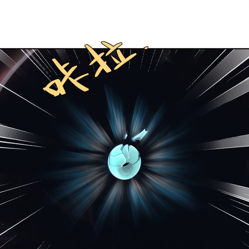 137 沐亲王之托-第138话