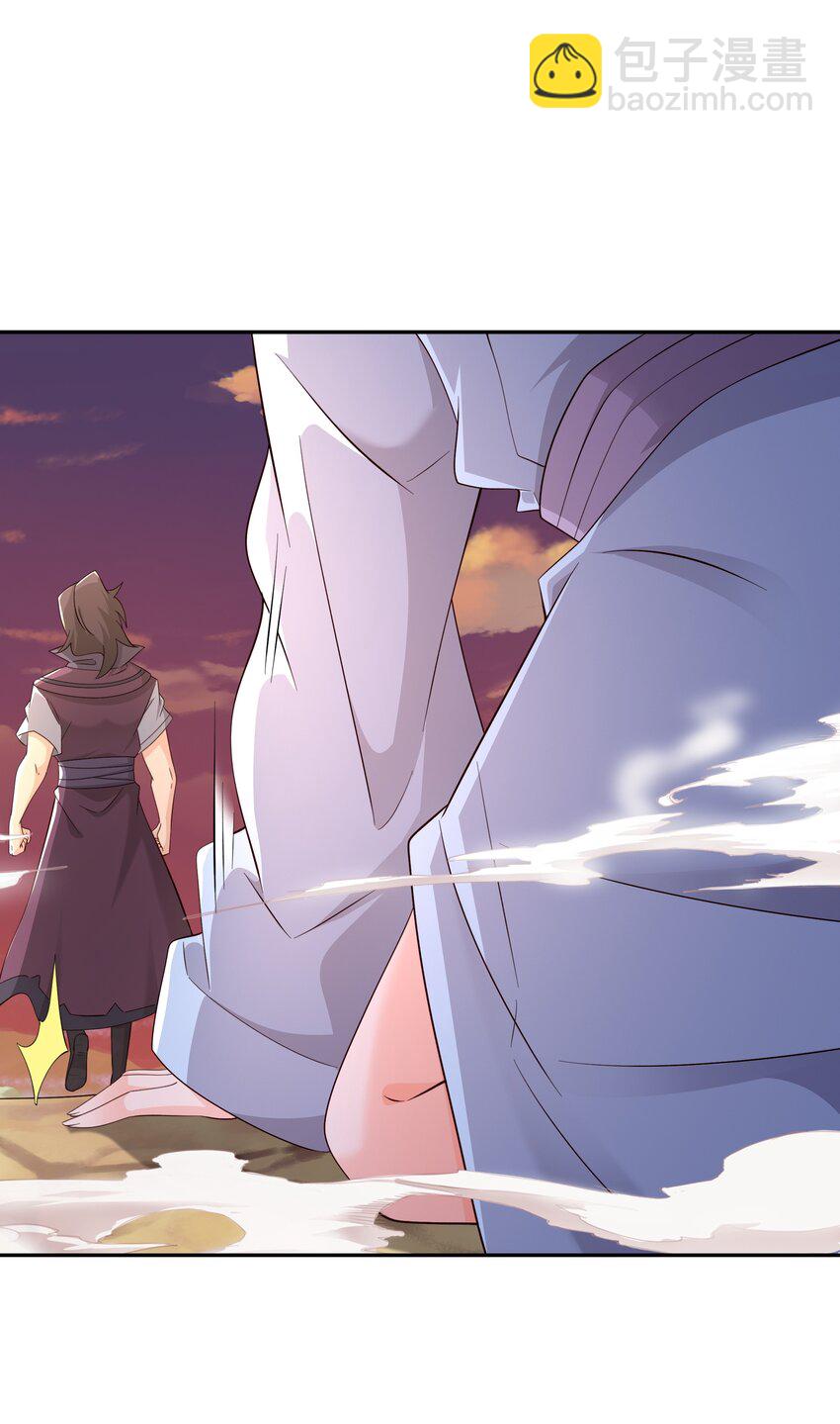 139 不要放弃！-第140话