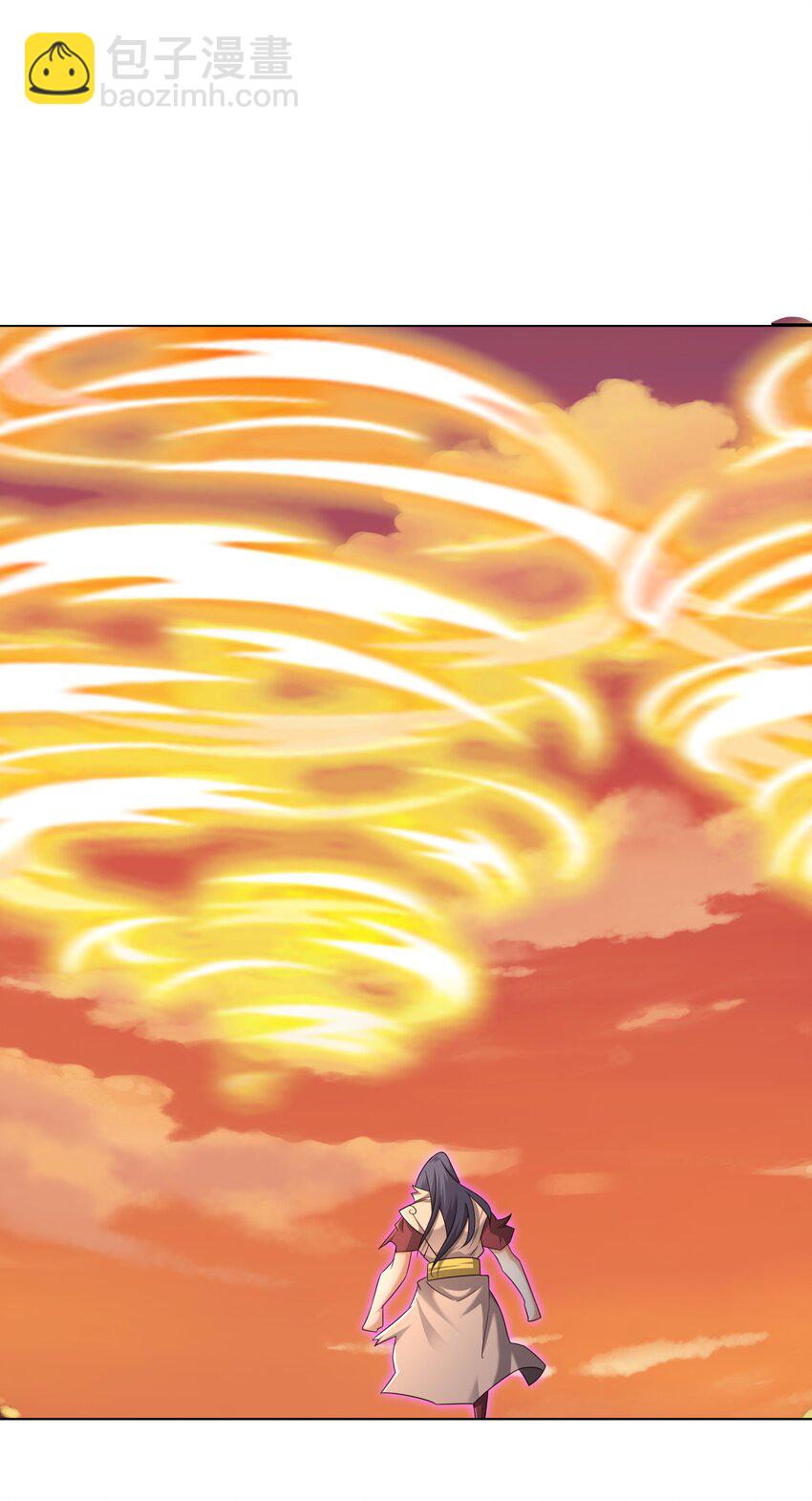 143 时空裂缝-第144话