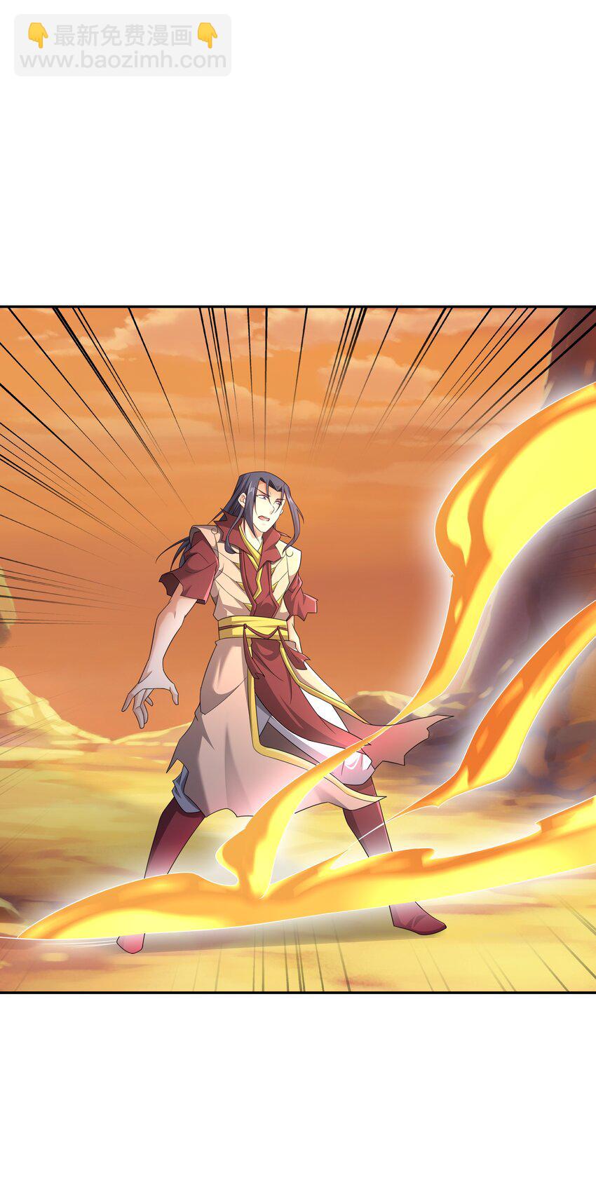 143 时空裂缝-第144话