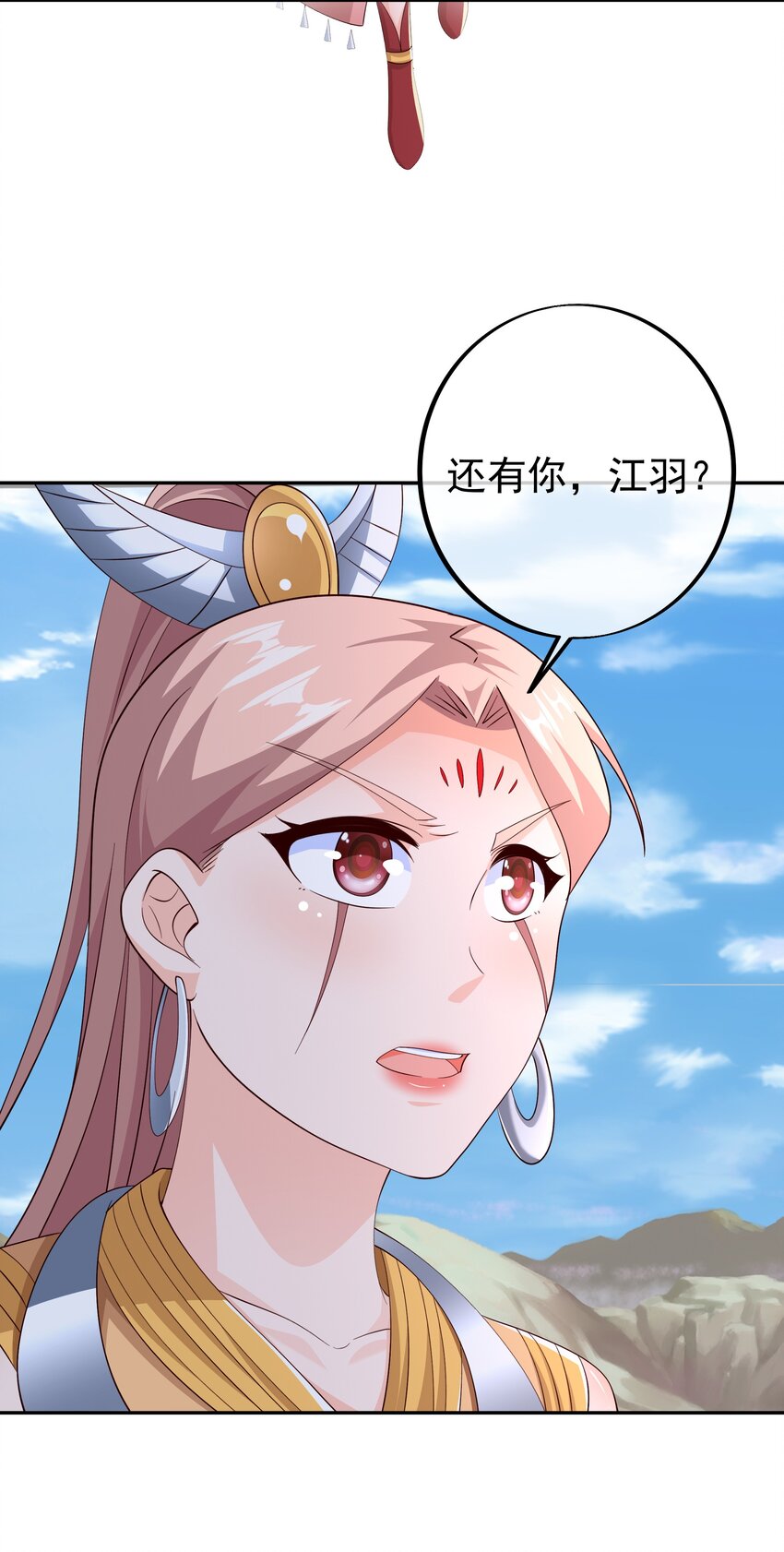 149 集结力量-第150话