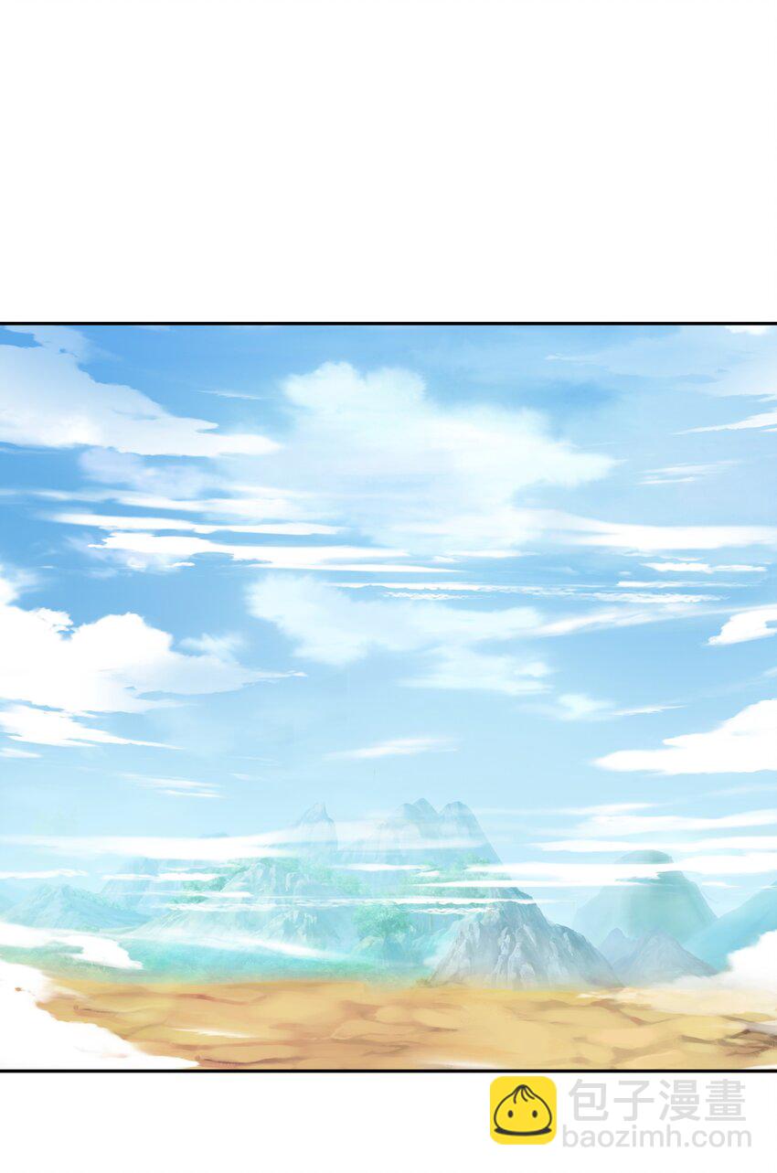 149 集结力量-第150话