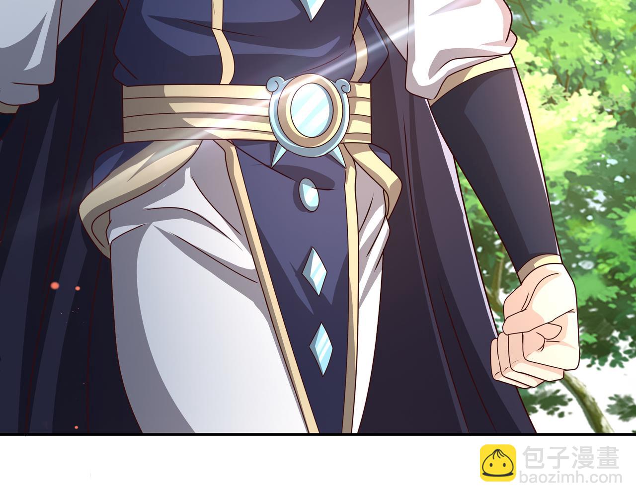 师尊姜月的下落(1/3)-第16话