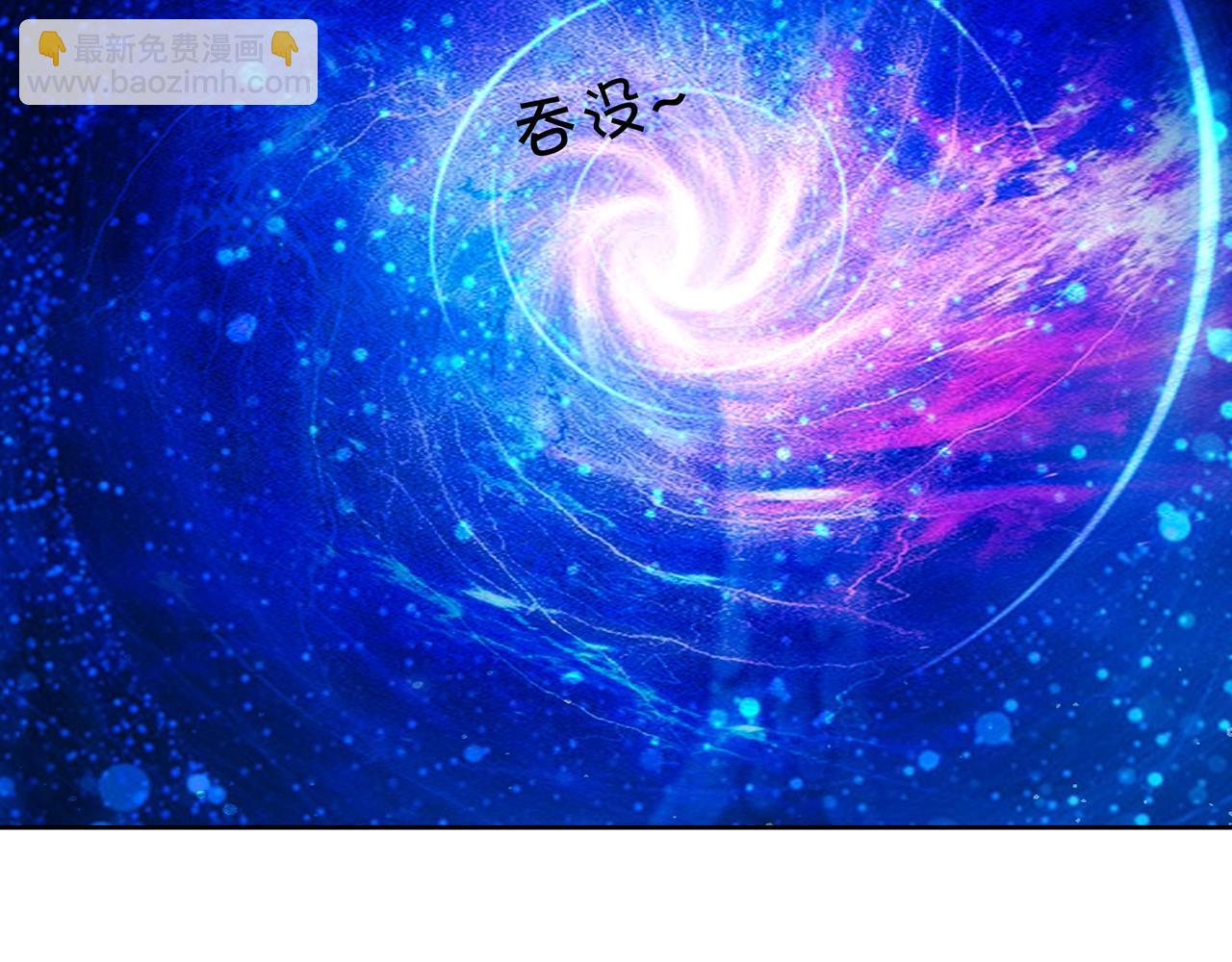 另类证道(1/3)-第20话