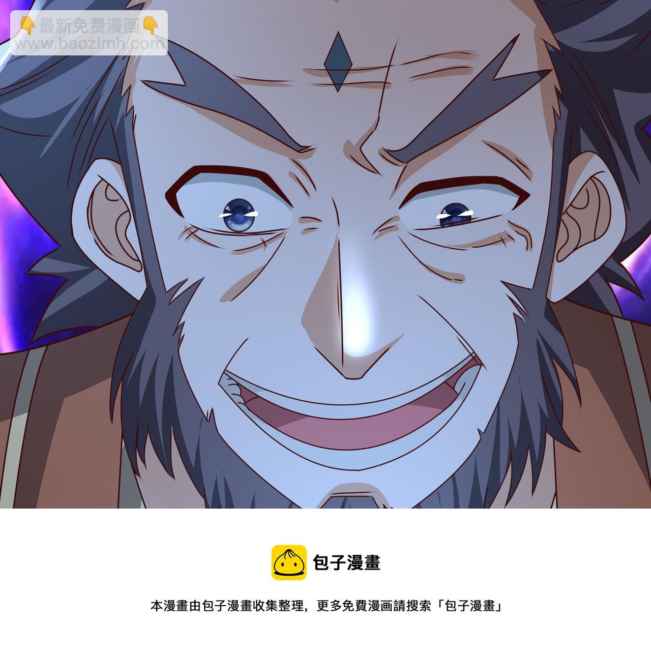 夺舍(1/2)-第22话