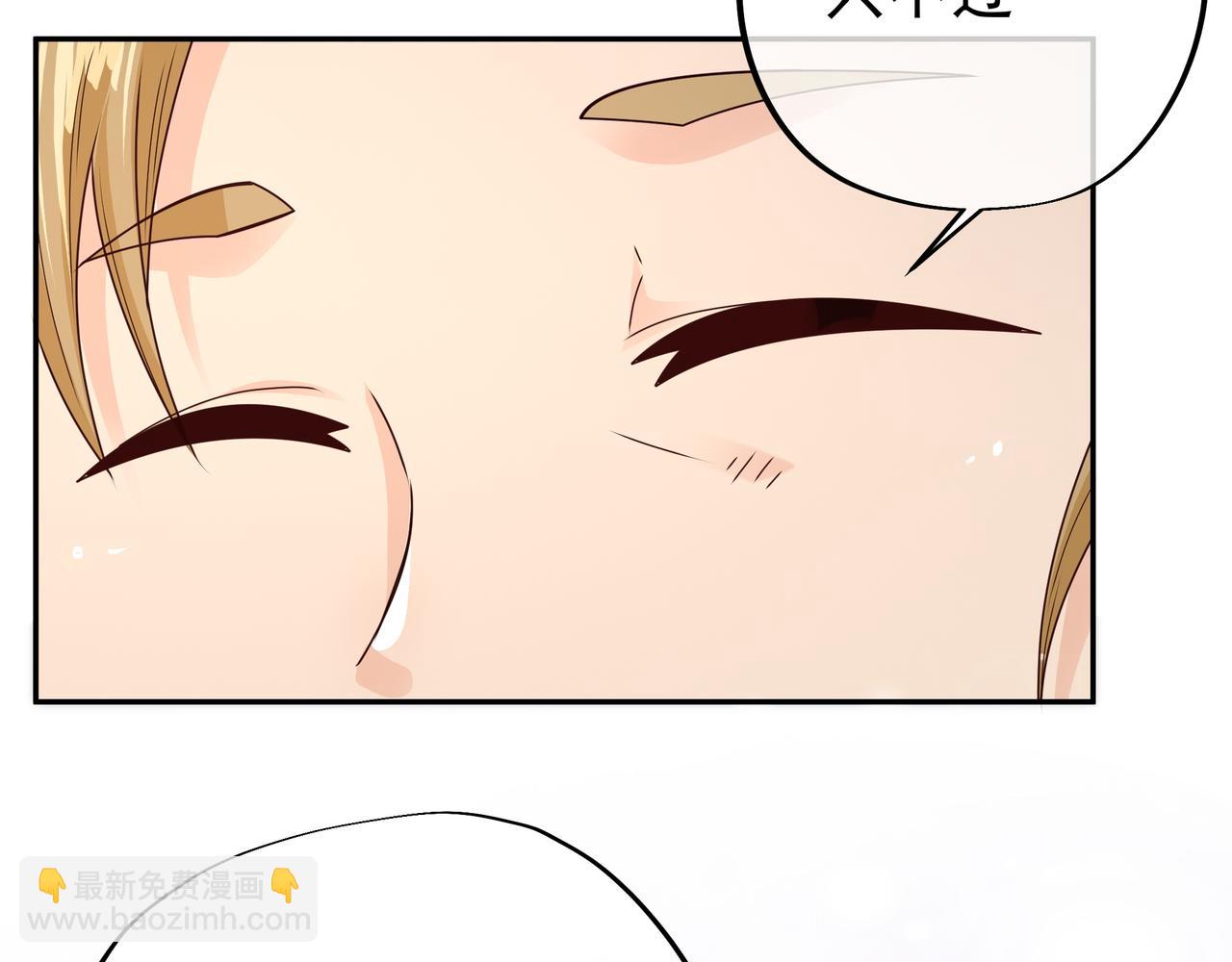 圣地使者(1/2)-第4话