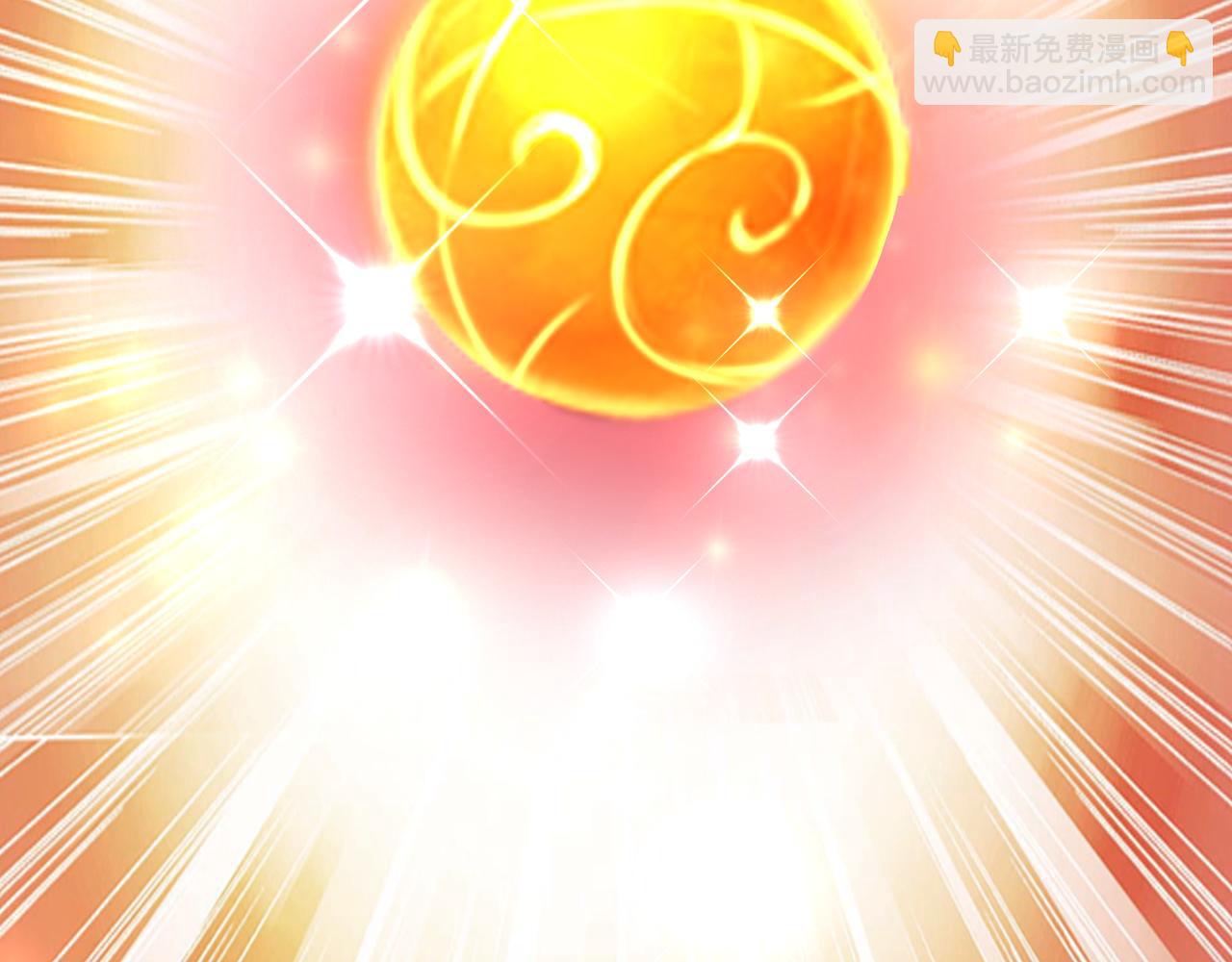 虚空成丹！(1/3)-第34话