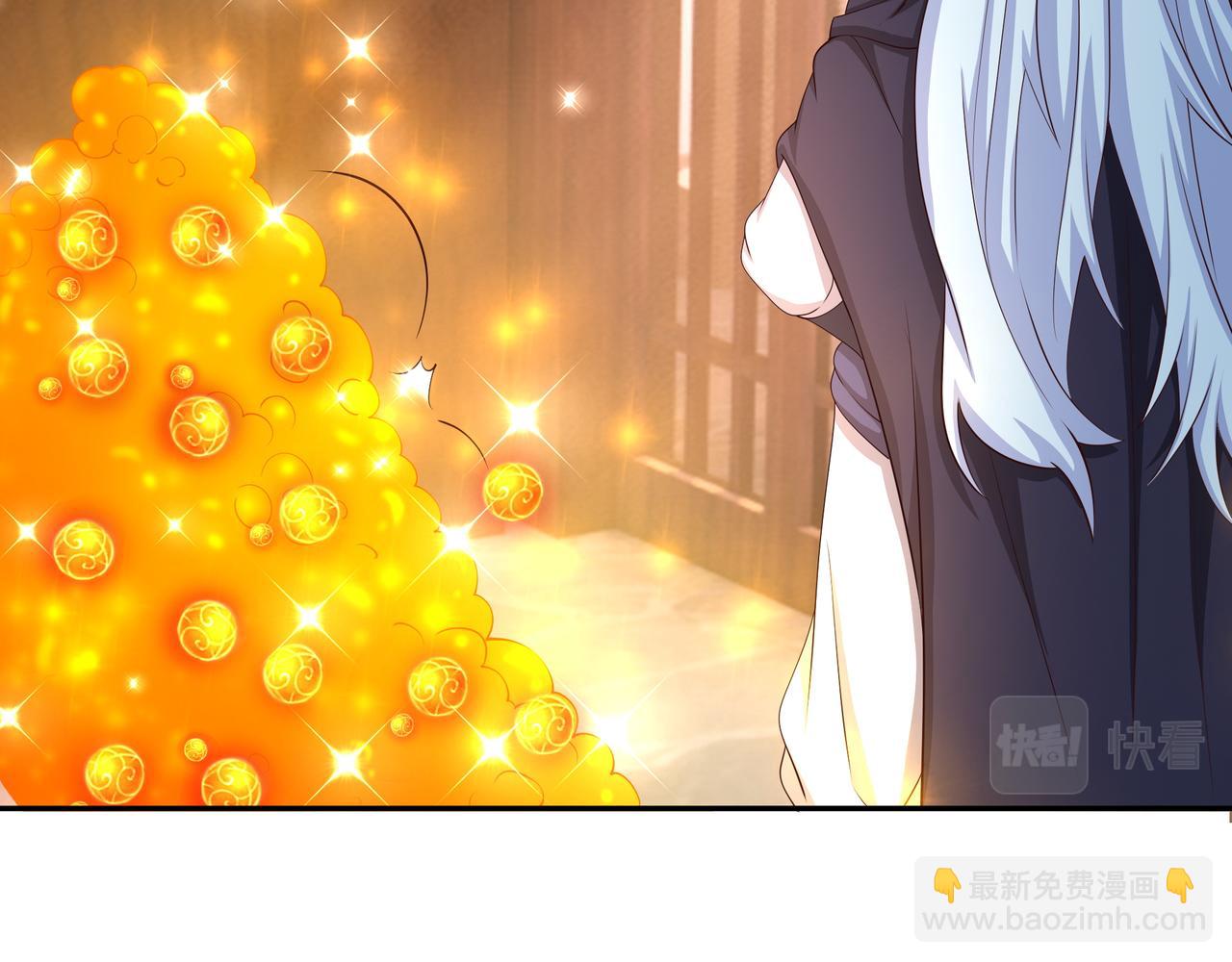 虚空成丹！(1/3)-第34话