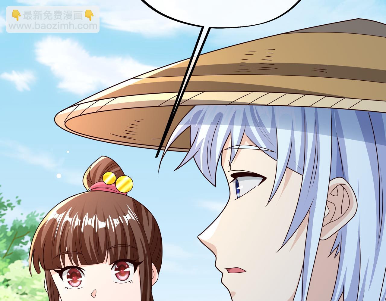 虚空成丹！(1/3)-第34话