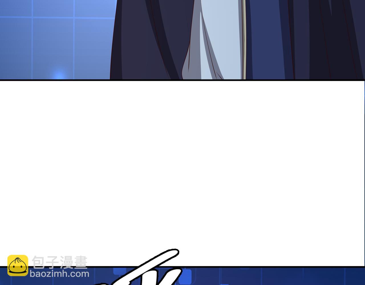 虚空成丹！(1/3)-第34话