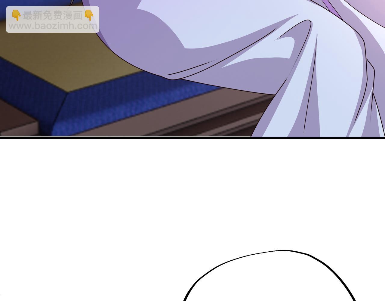 出城(1/3)-第36话