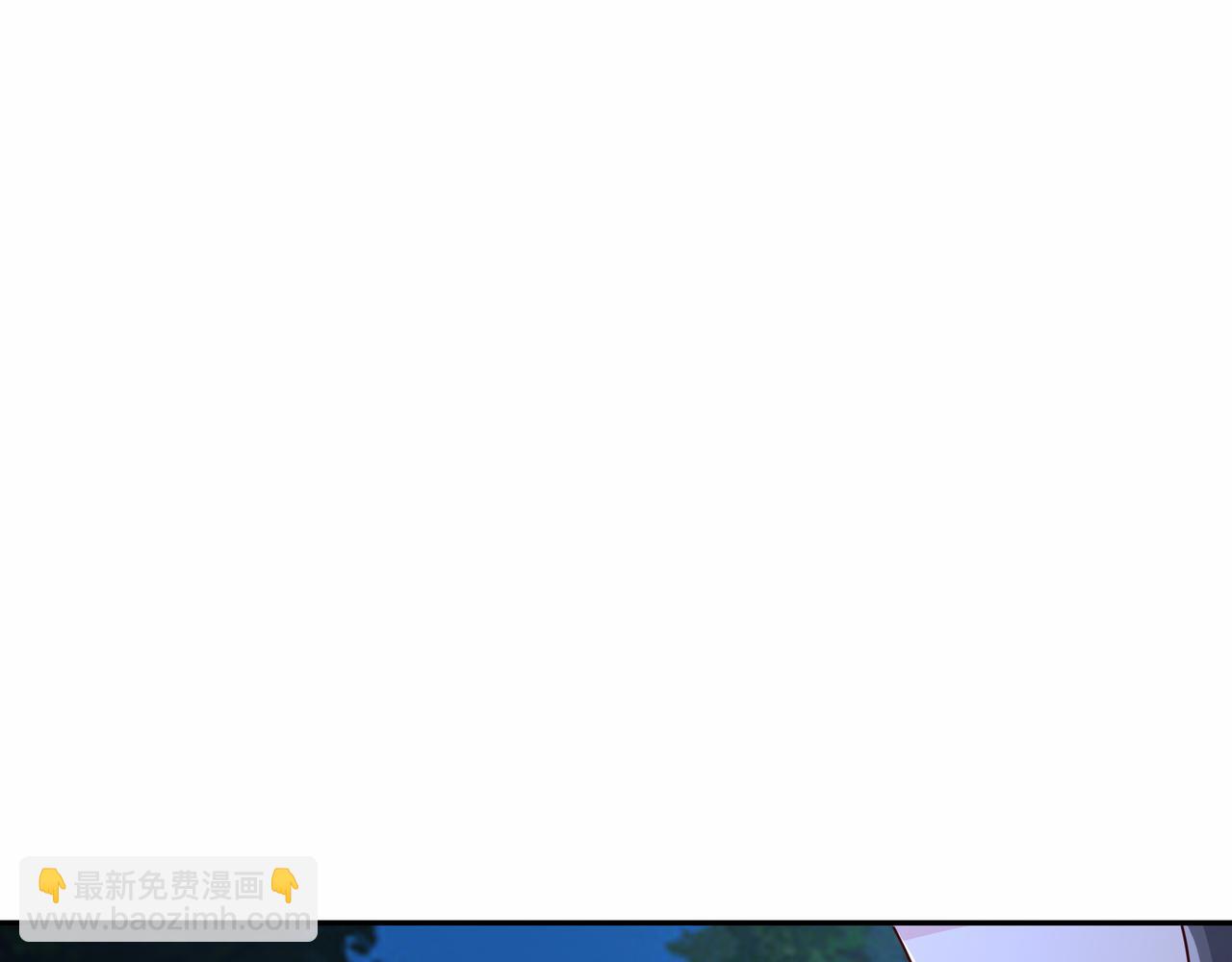 乱花散(1/3)-第38话