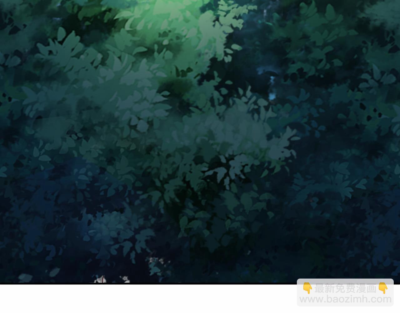 乱花散(1/3)-第38话