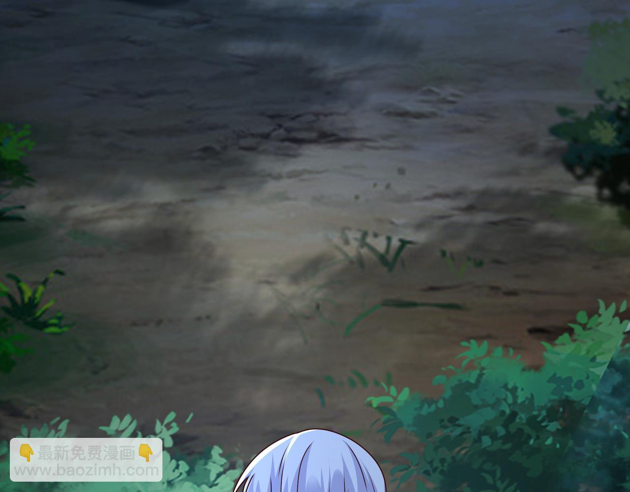 乱花散(1/3)-第38话
